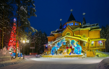 Дворец Деда Мороза - в гости к деду морозу
